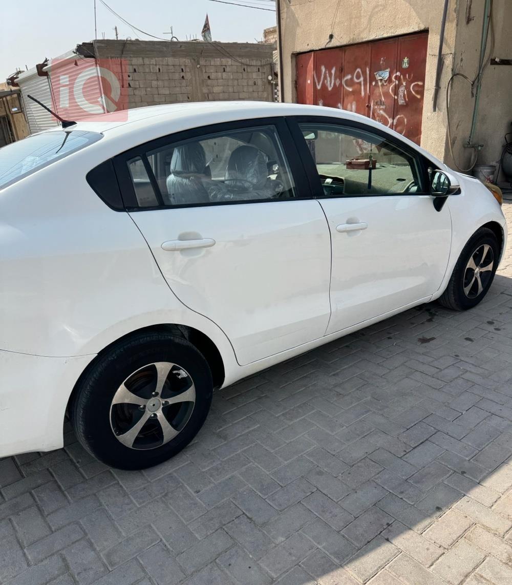 کیا ریۆ